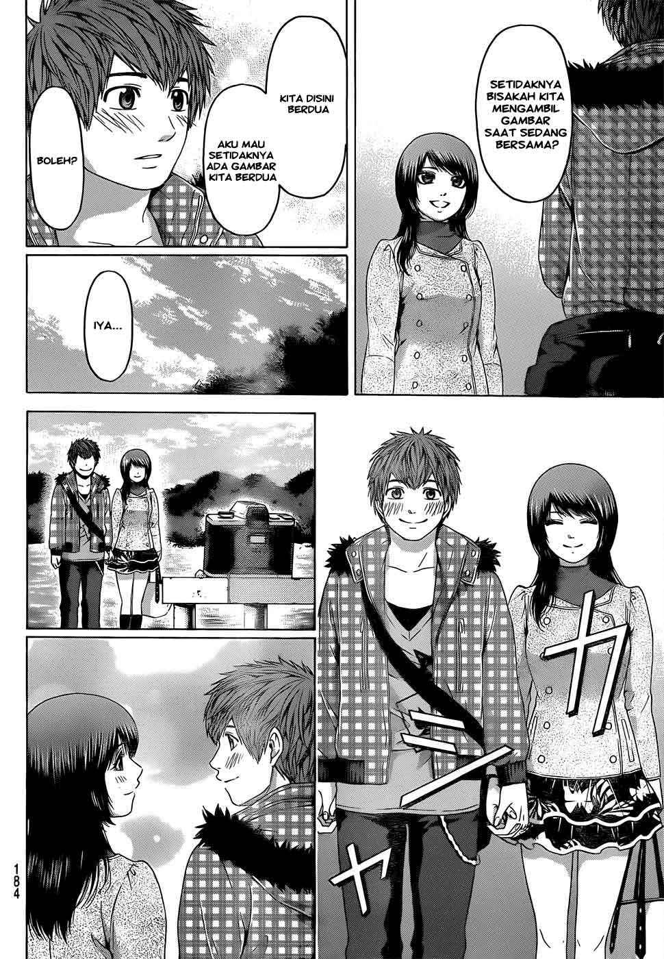 GE ~Good Ending~ Chapter 86