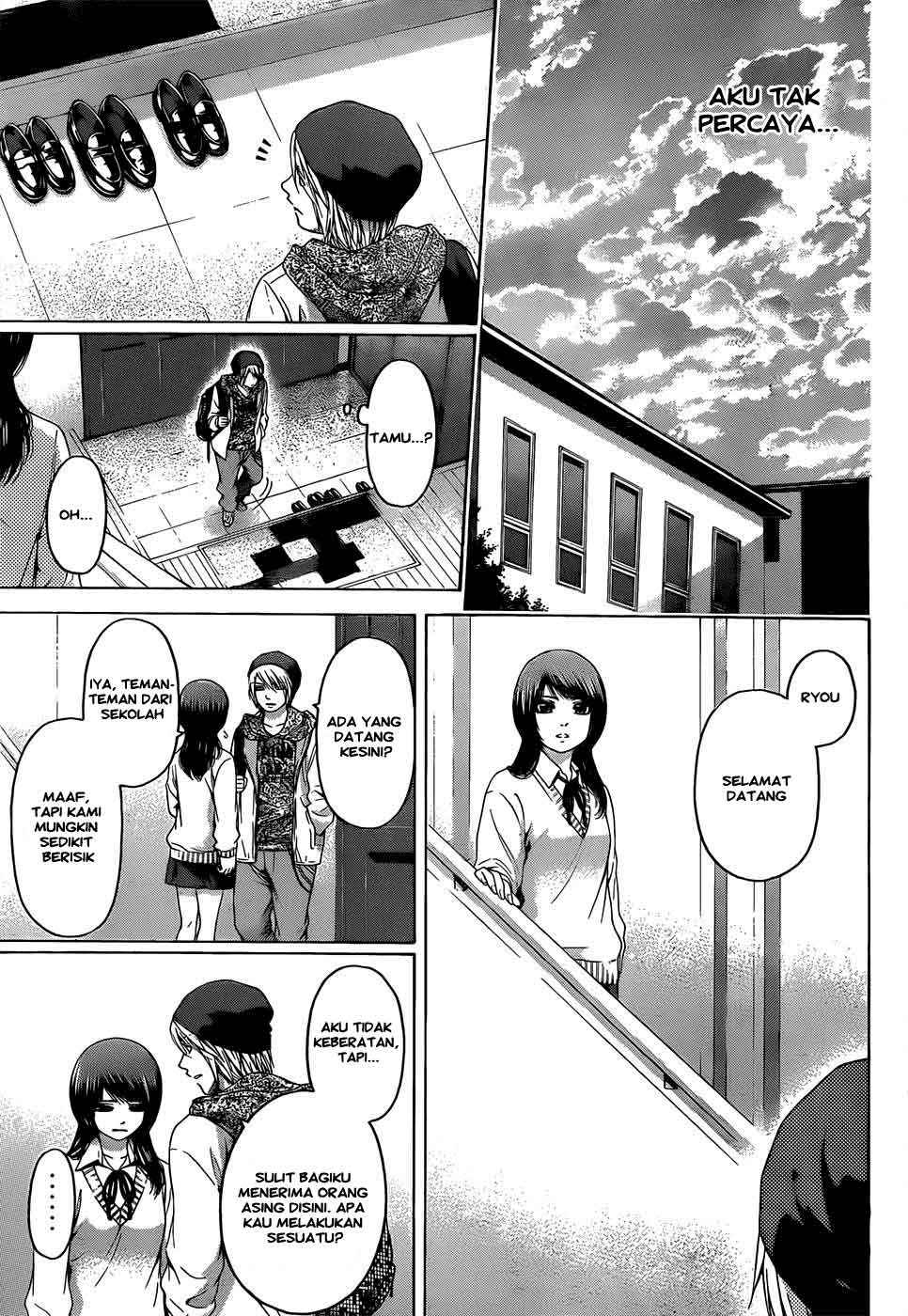 GE ~Good Ending~ Chapter 89