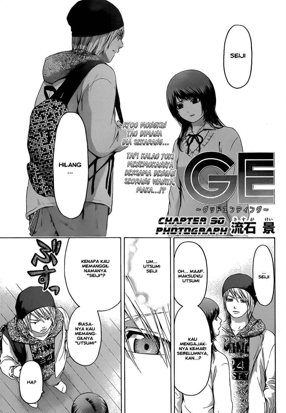 GE ~Good Ending~ Chapter 90