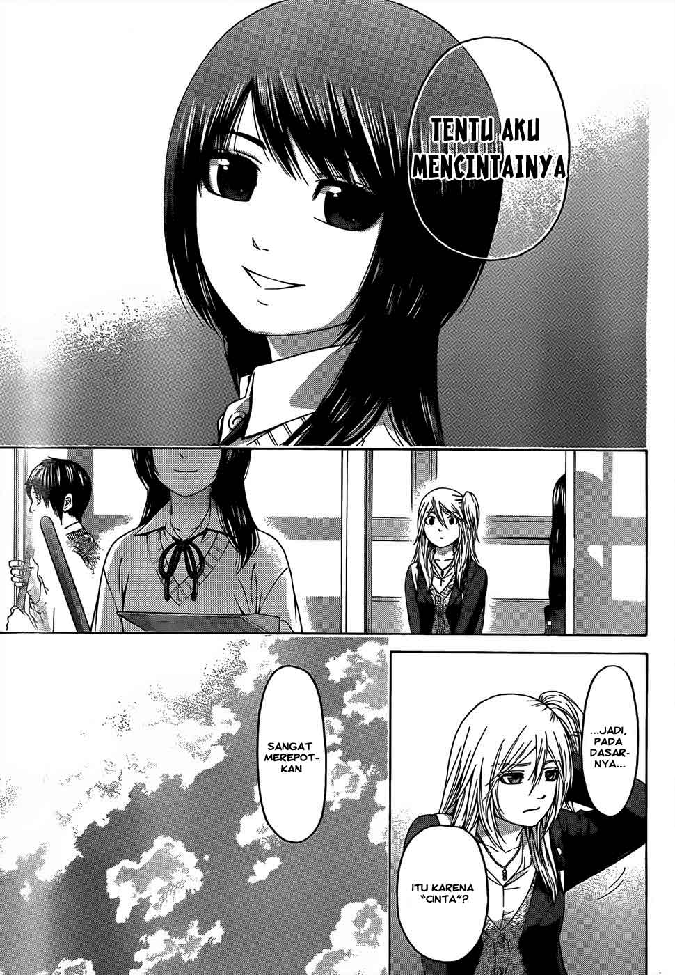 GE ~Good Ending~ Chapter 94