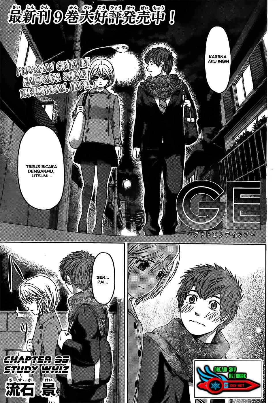 GE ~Good Ending~ Chapter 95