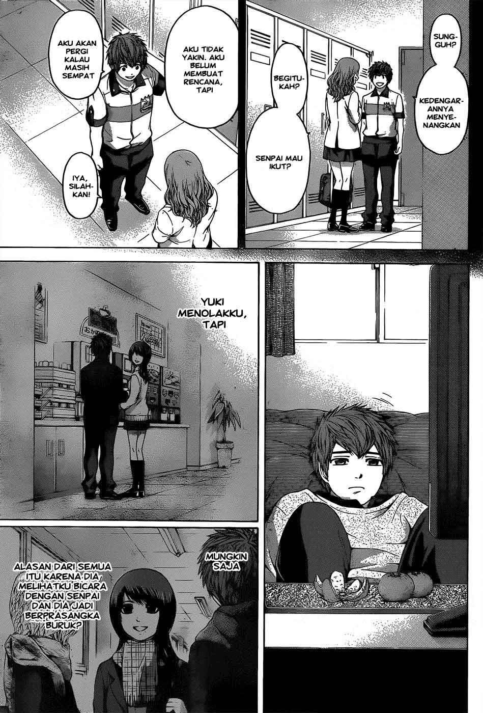 GE ~Good Ending~ Chapter 97