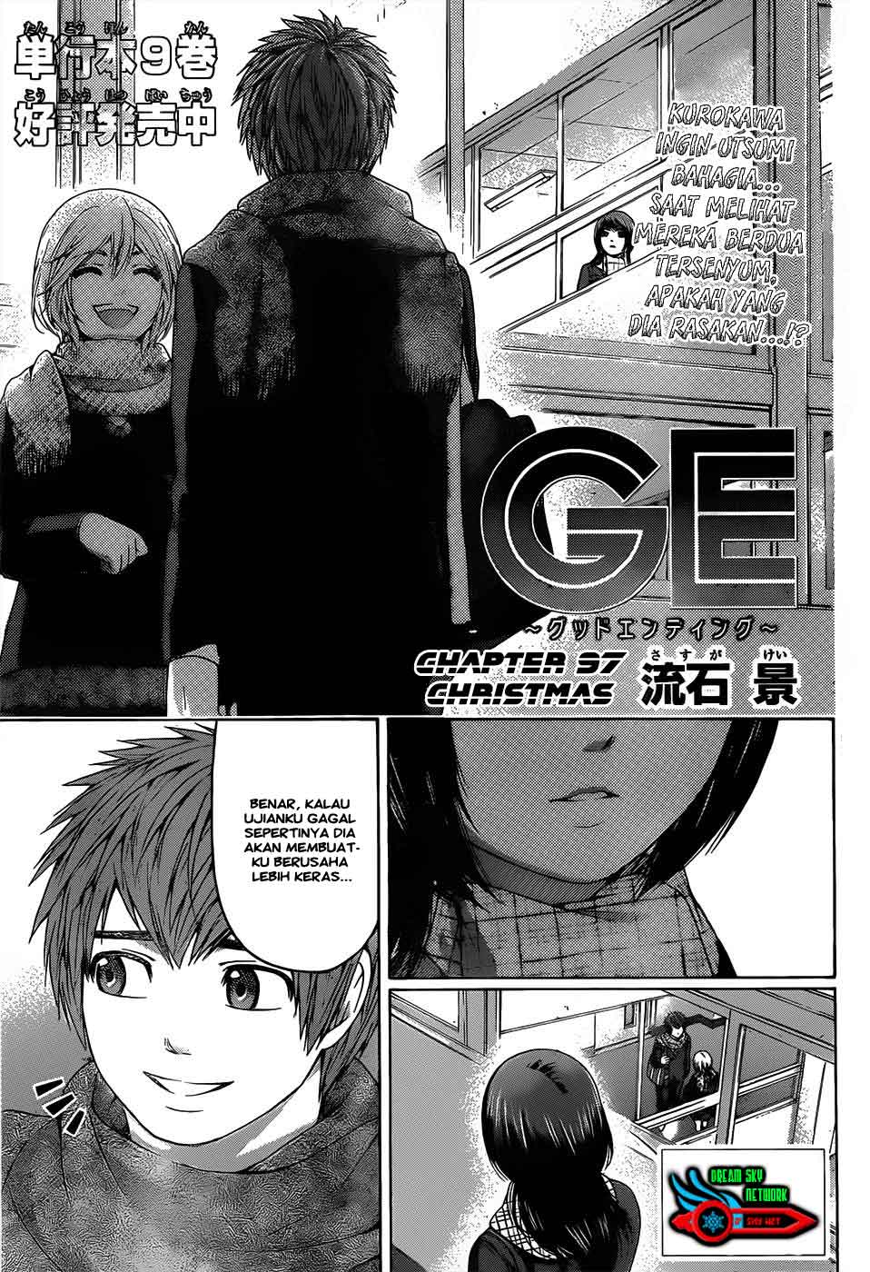 GE ~Good Ending~ Chapter 97