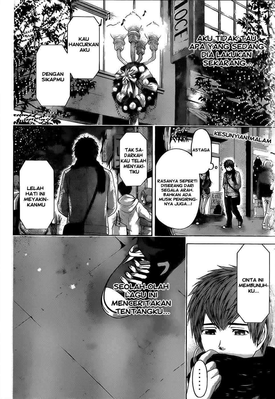 GE ~Good Ending~ Chapter 98