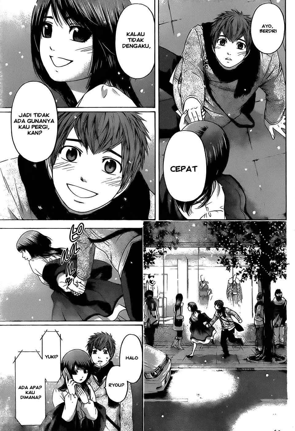 GE ~Good Ending~ Chapter 98