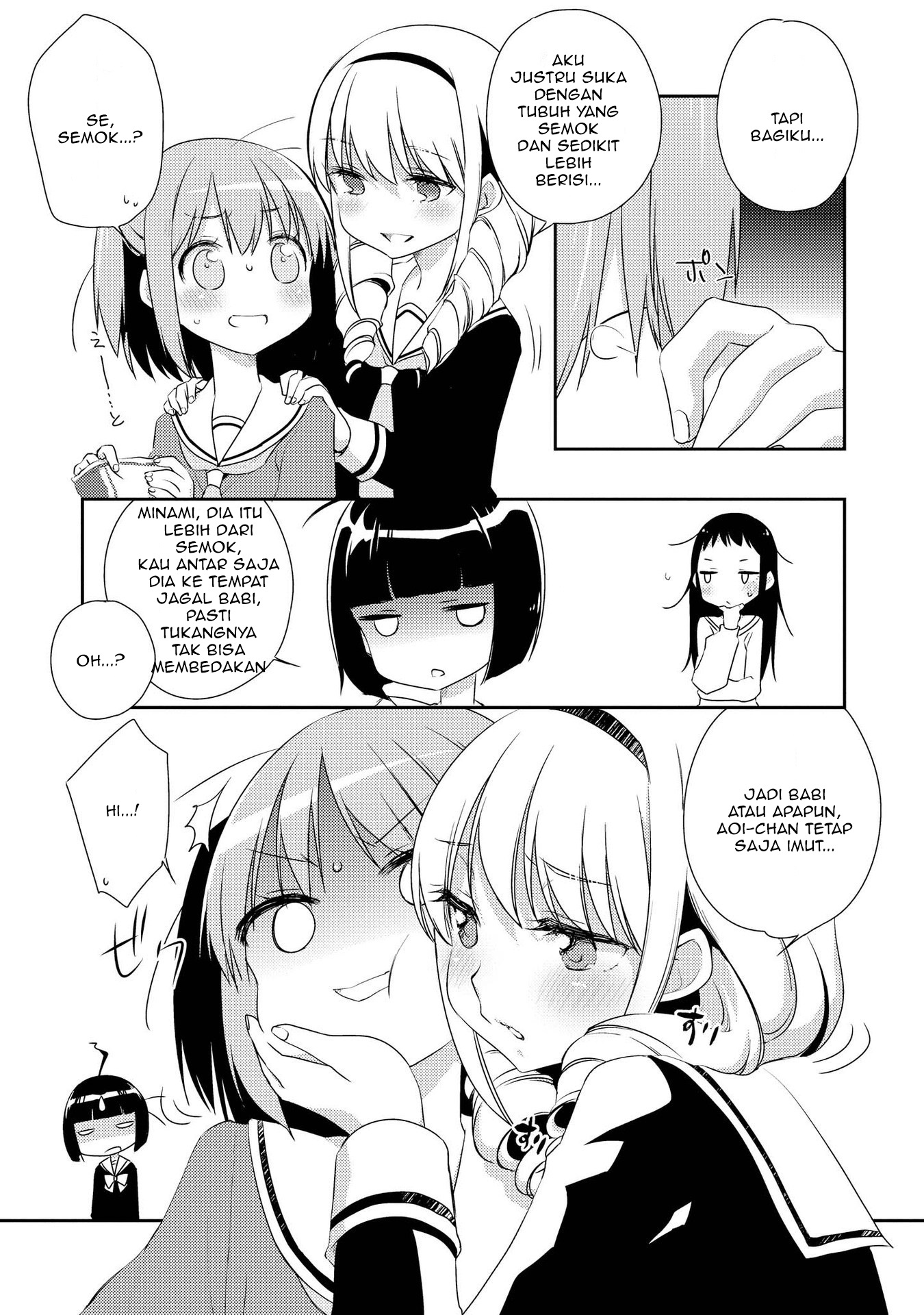 Momoiro Trance Chapter 1