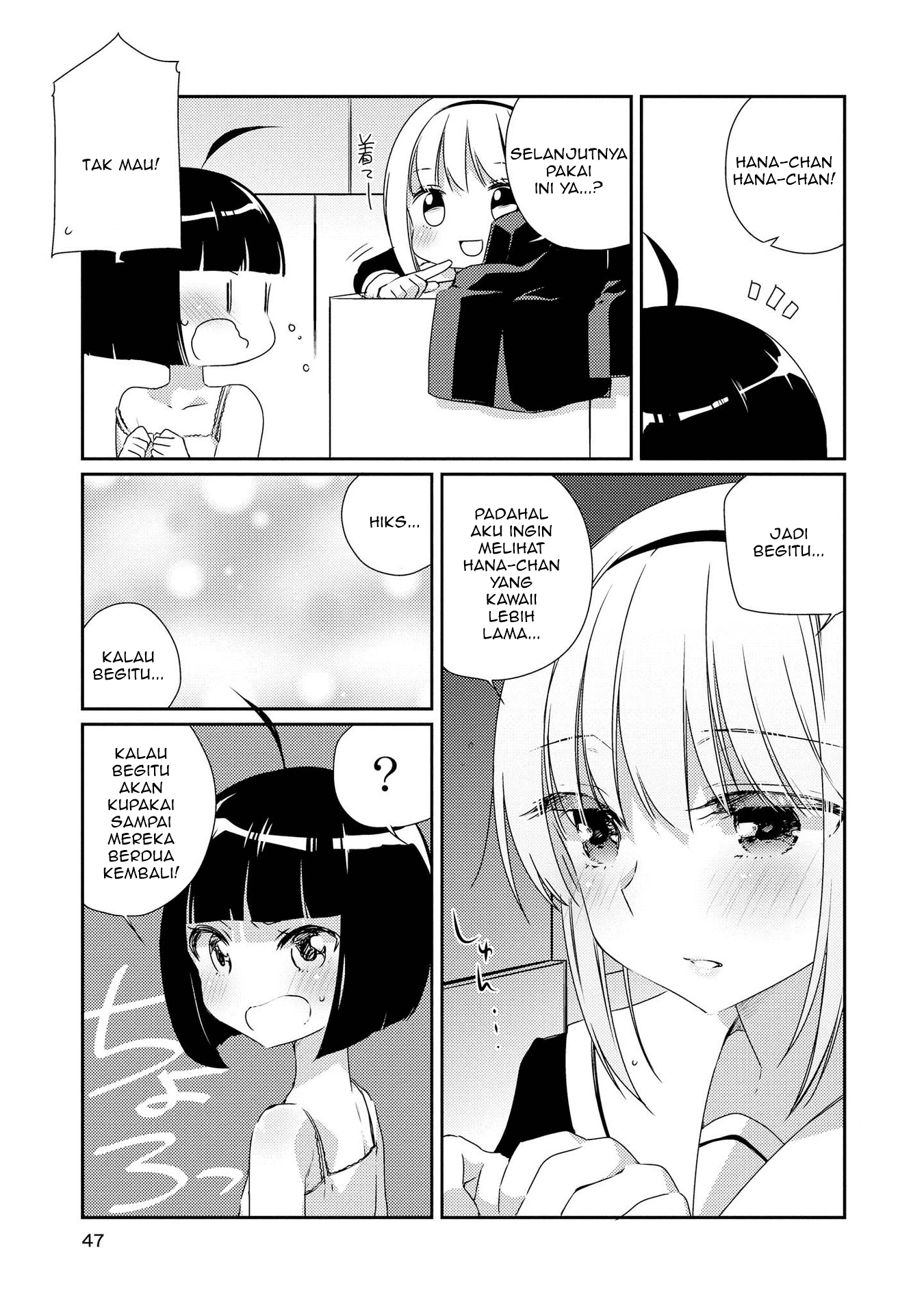 Momoiro Trance Chapter 2