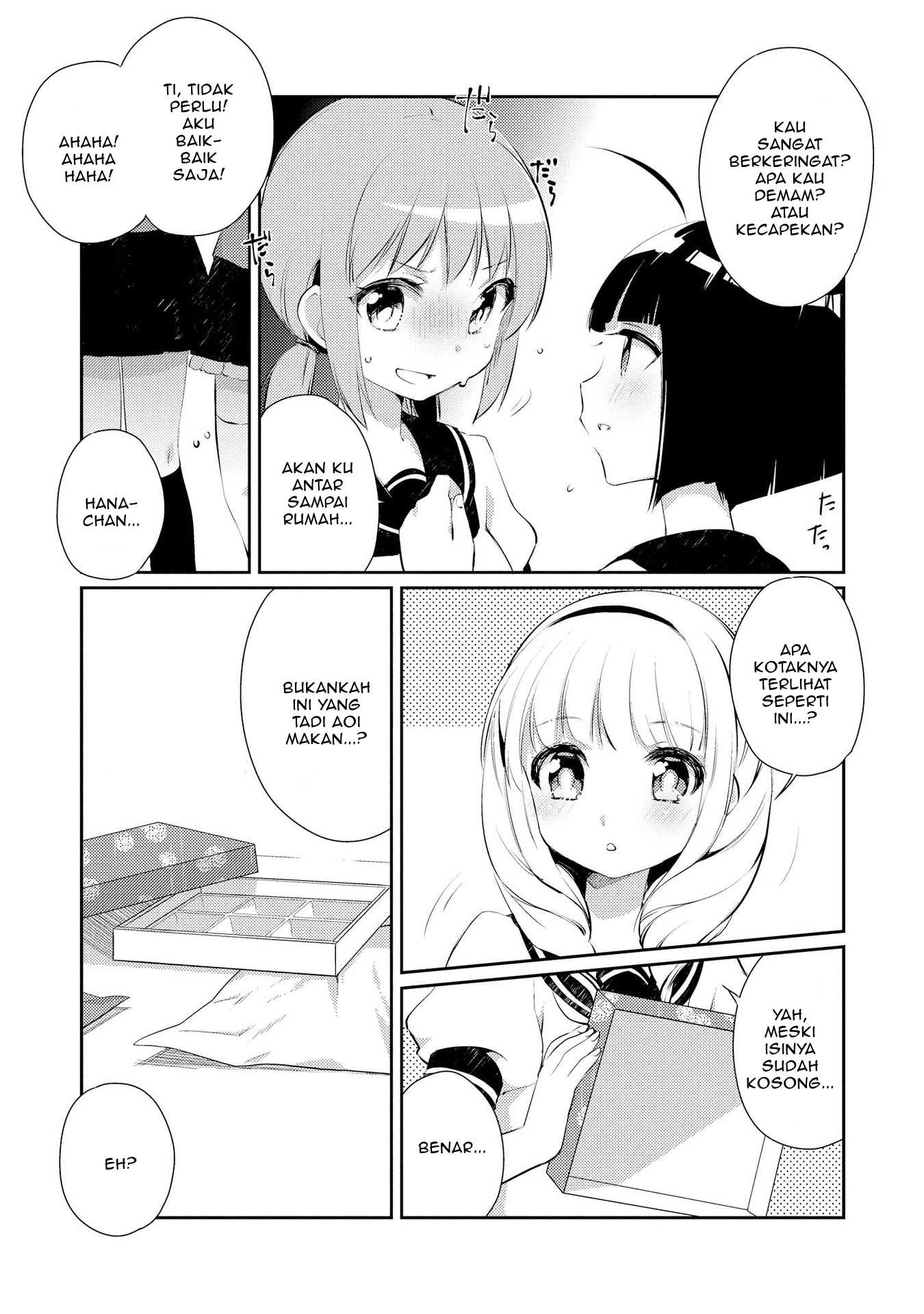 Momoiro Trance Chapter 6