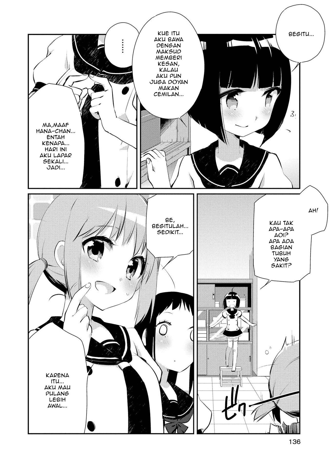 Momoiro Trance Chapter 6