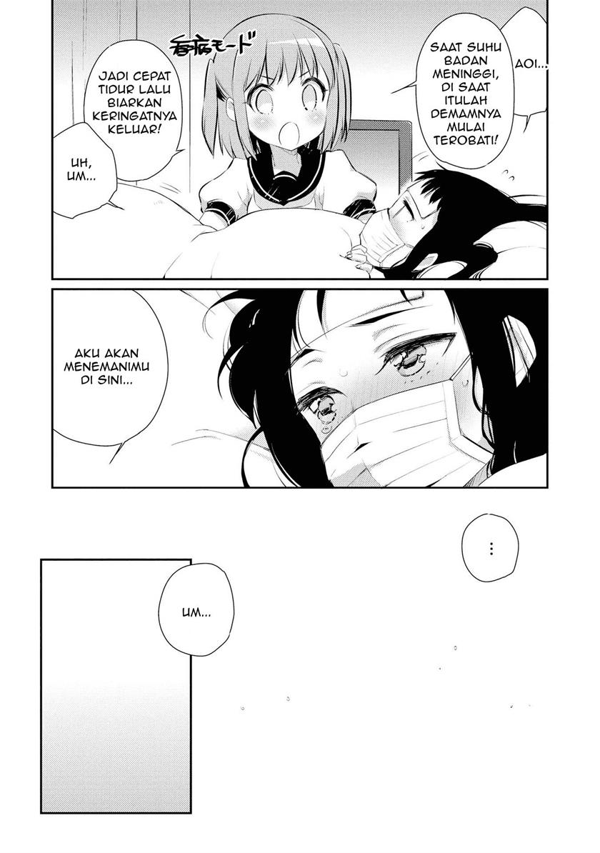 Momoiro Trance Chapter 9