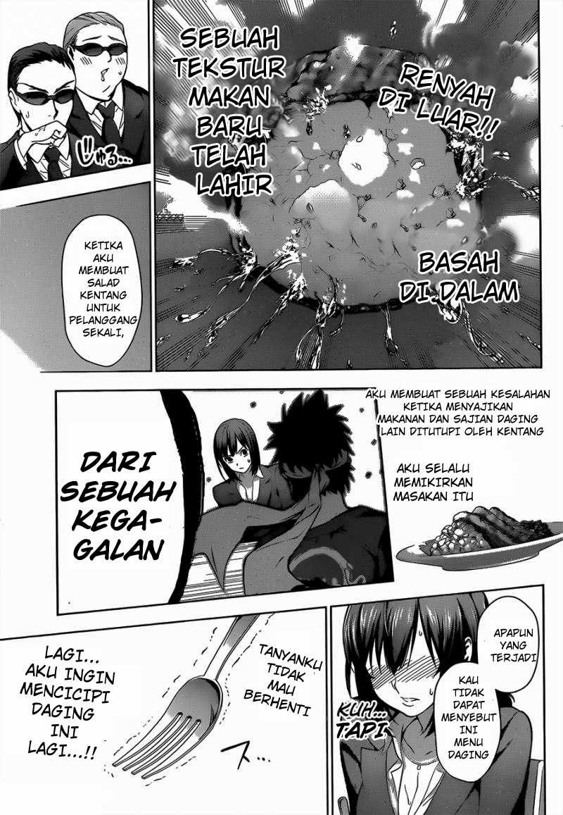 Shokugeki no Soma Chapter 1