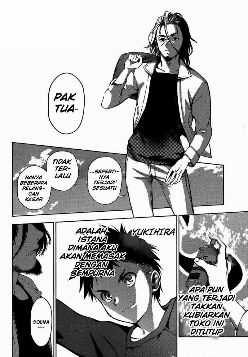 Shokugeki no Soma Chapter 1