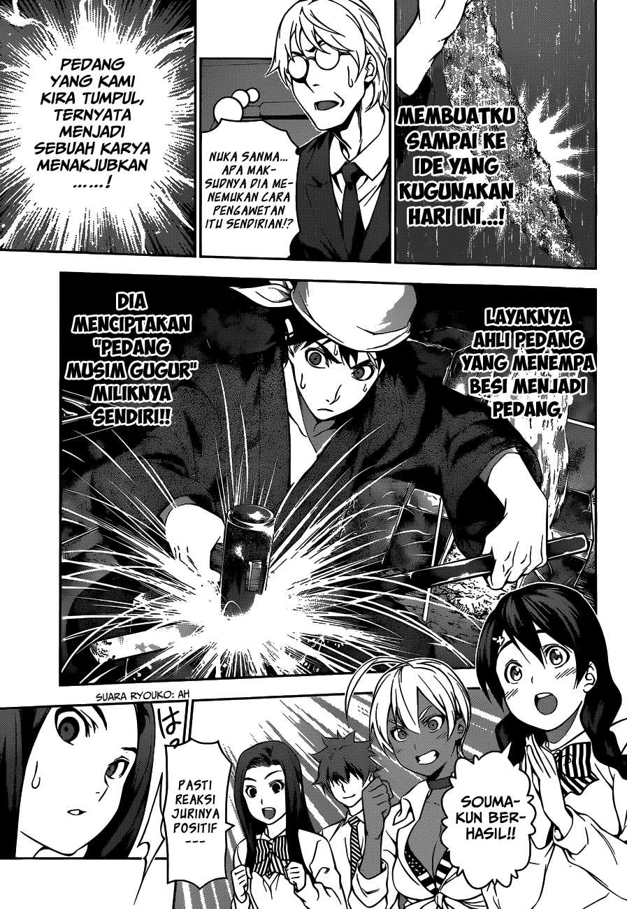 Shokugeki no Soma Chapter 101