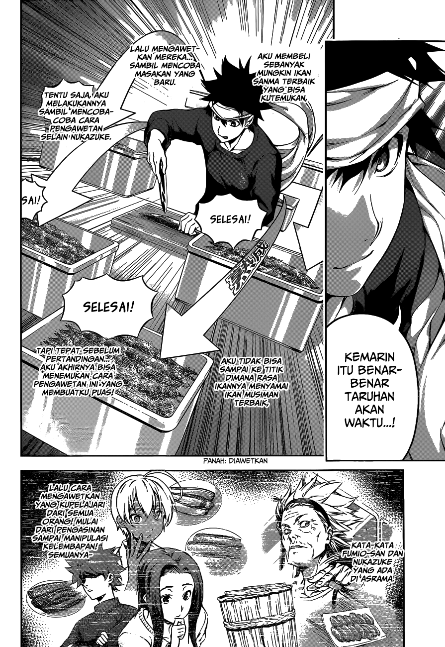 Shokugeki no Soma Chapter 101