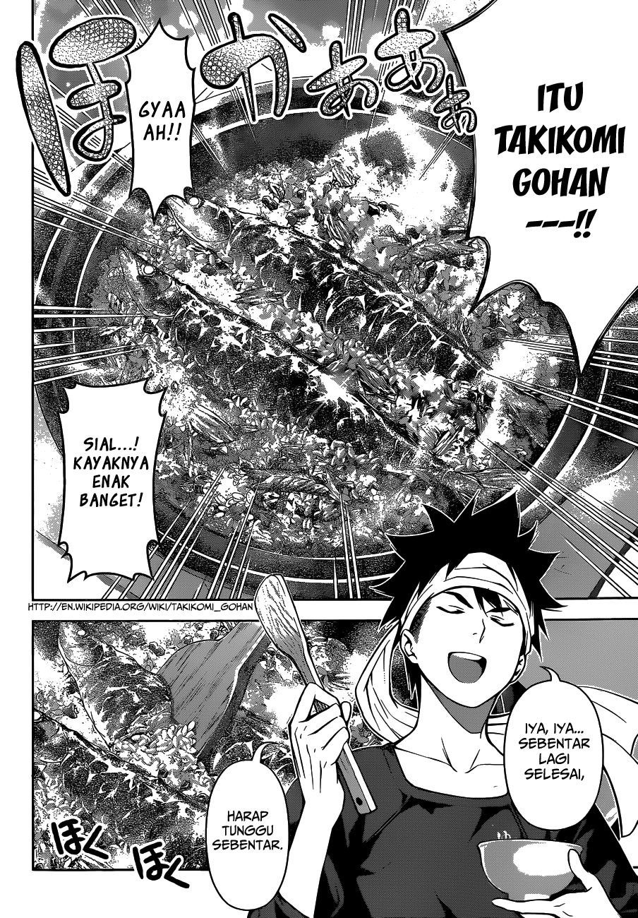 Shokugeki no Soma Chapter 101