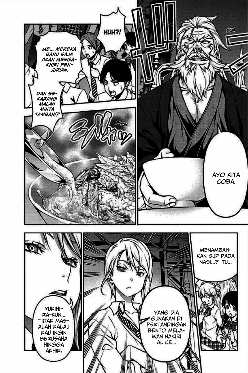 Shokugeki no Soma Chapter 102