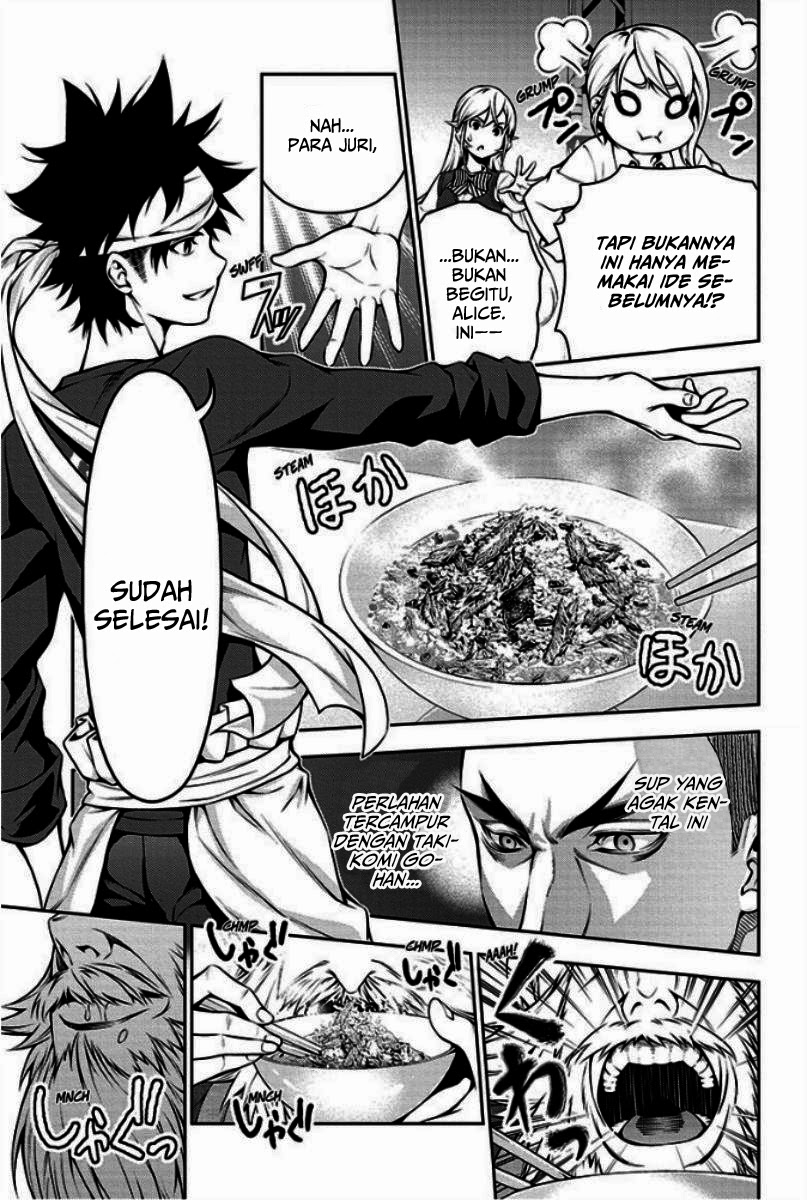 Shokugeki no Soma Chapter 102