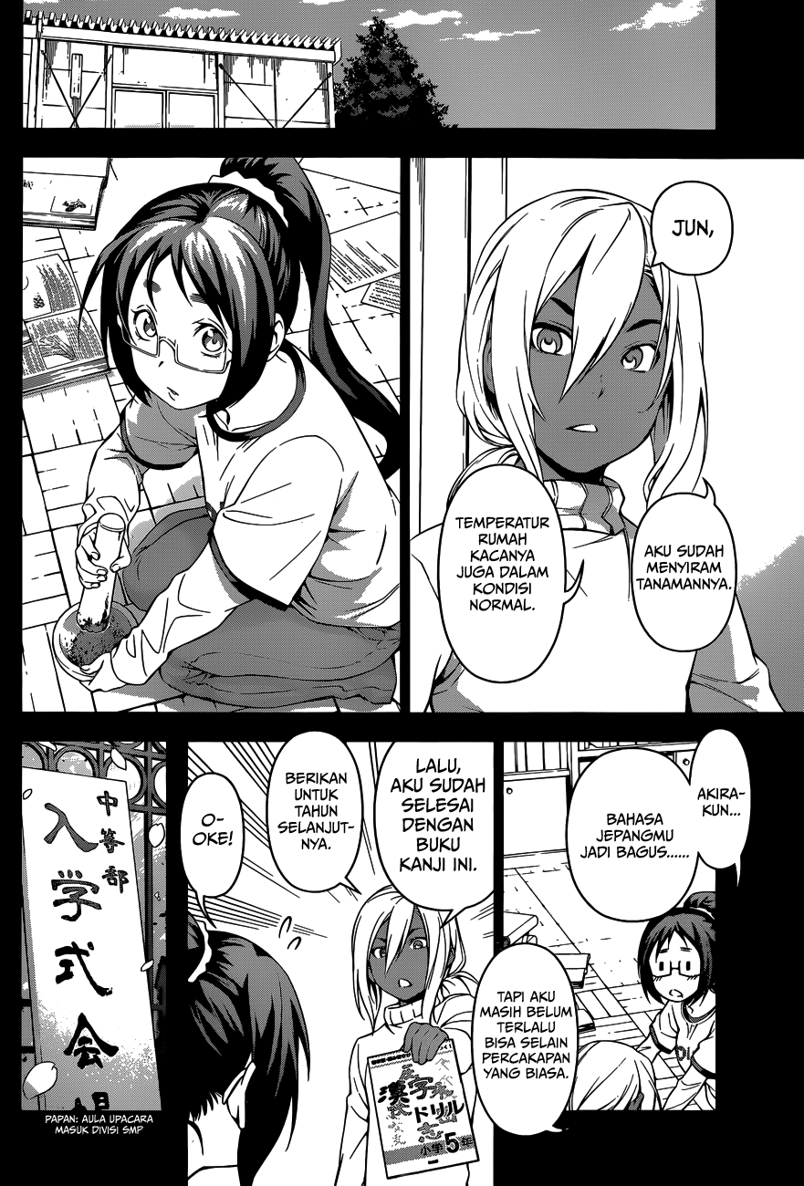 Shokugeki no Soma Chapter 103