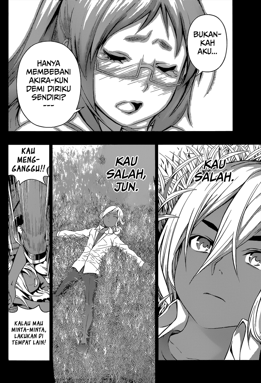 Shokugeki no Soma Chapter 103