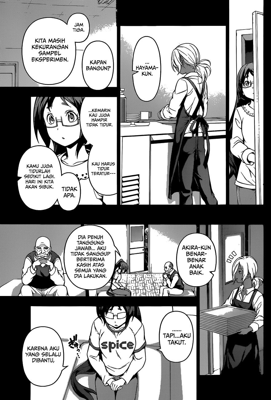 Shokugeki no Soma Chapter 103