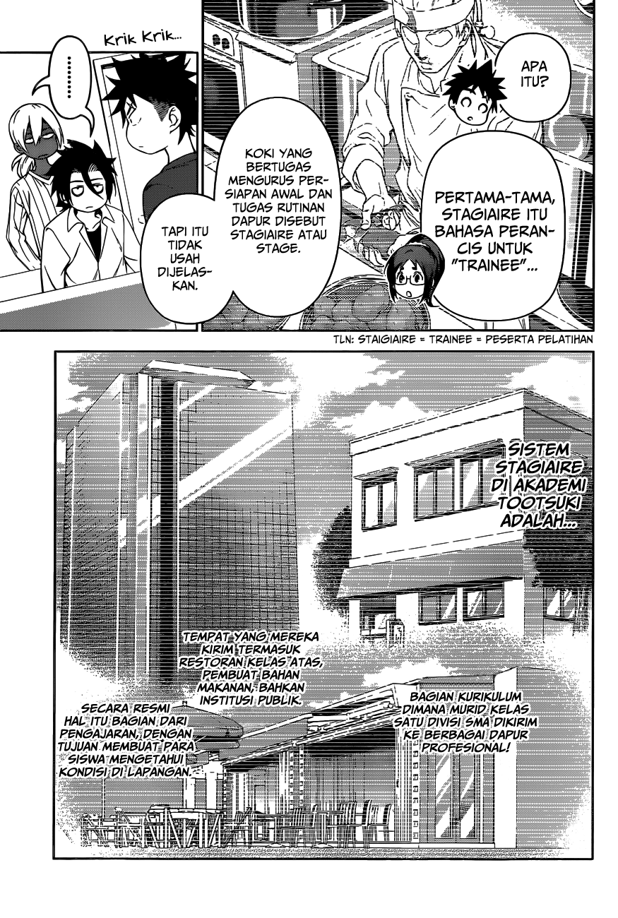 Shokugeki no Soma Chapter 105