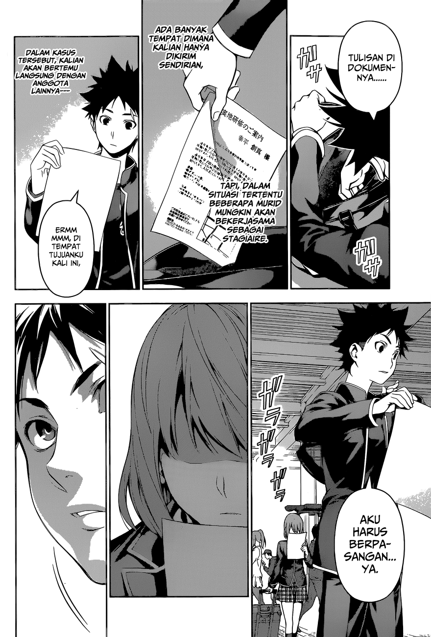 Shokugeki no Soma Chapter 105