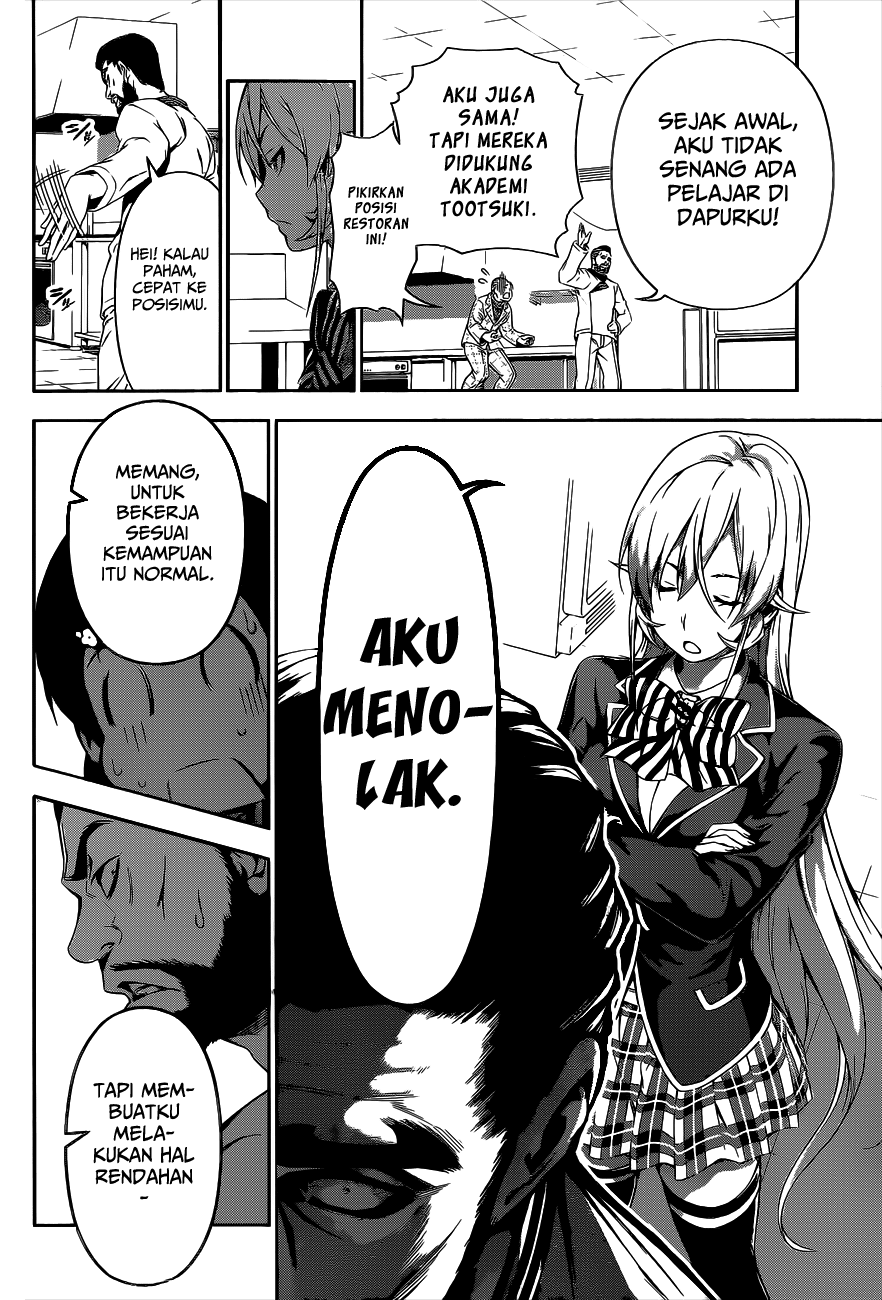 Shokugeki no Soma Chapter 107