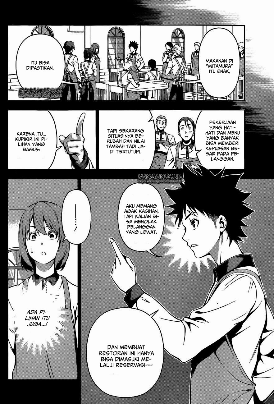 Shokugeki no Soma Chapter 108