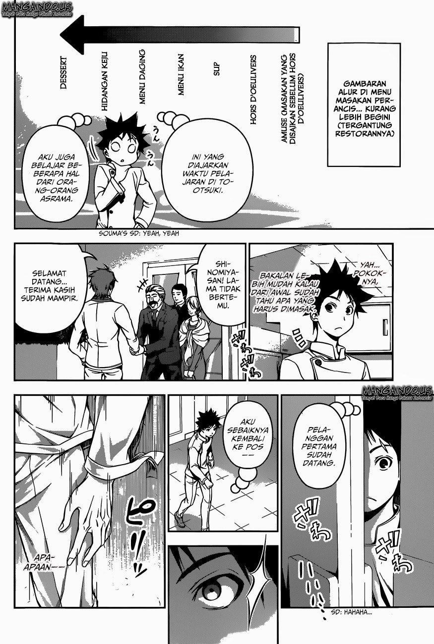 Shokugeki no Soma Chapter 111