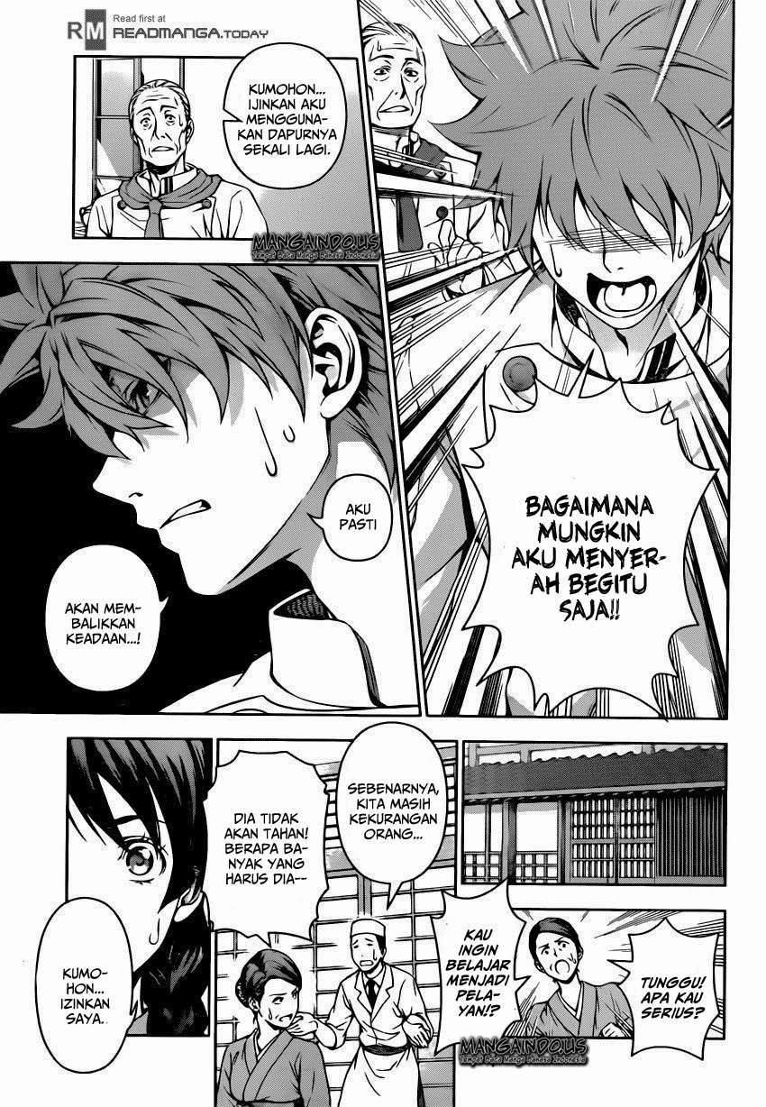 Shokugeki no Soma Chapter 116