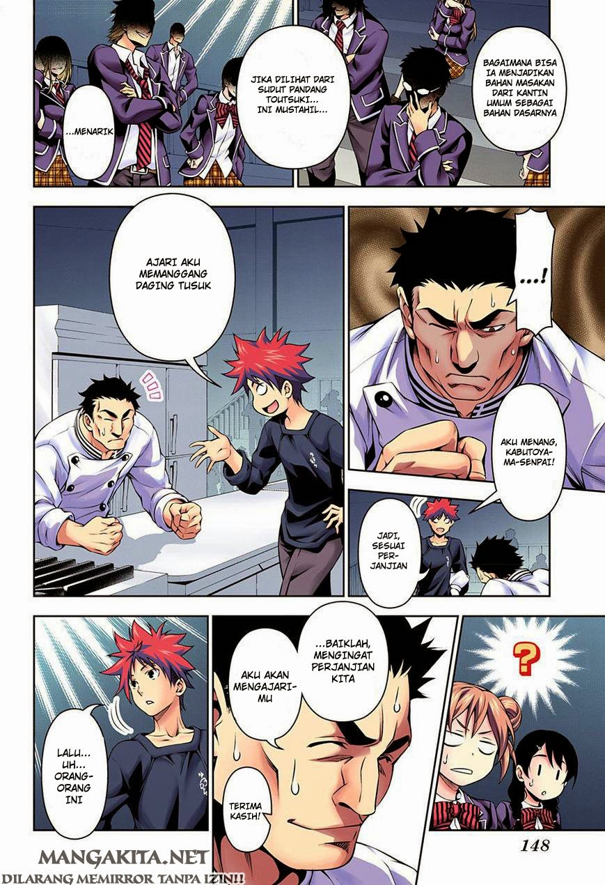 Shokugeki no Soma Chapter 117