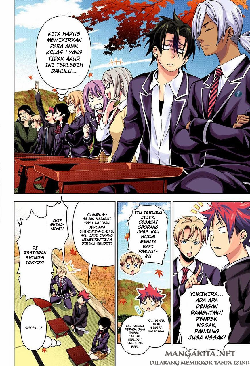 Shokugeki no Soma Chapter 118