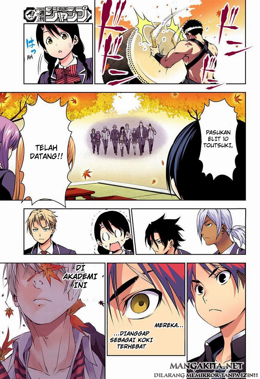 Shokugeki no Soma Chapter 118