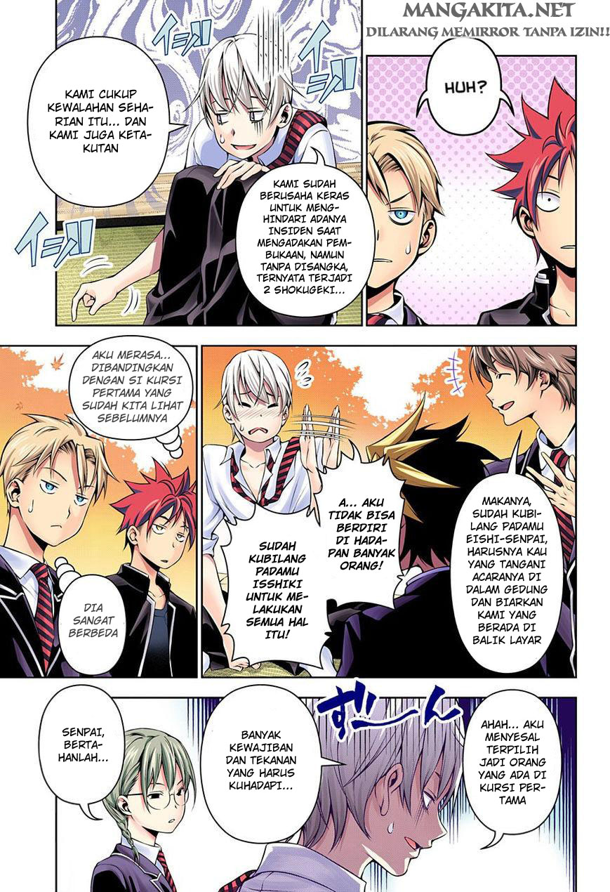 Shokugeki no Soma Chapter 119