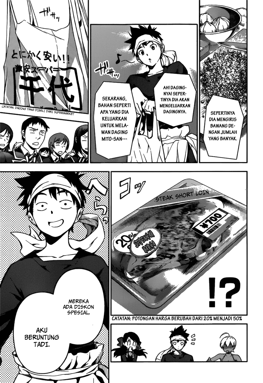 Shokugeki no Soma Chapter 12