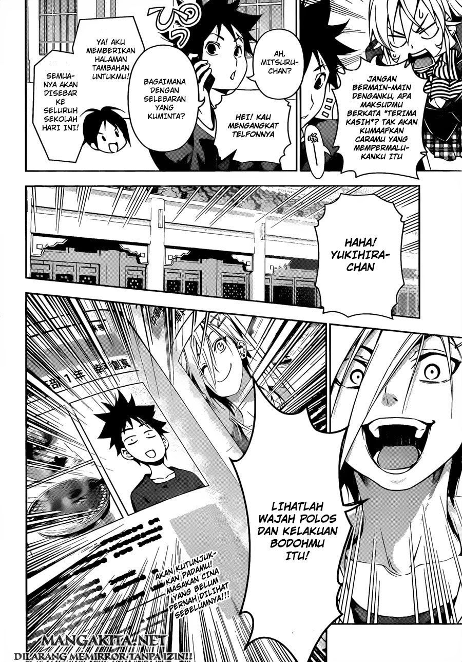 Shokugeki no Soma Chapter 121