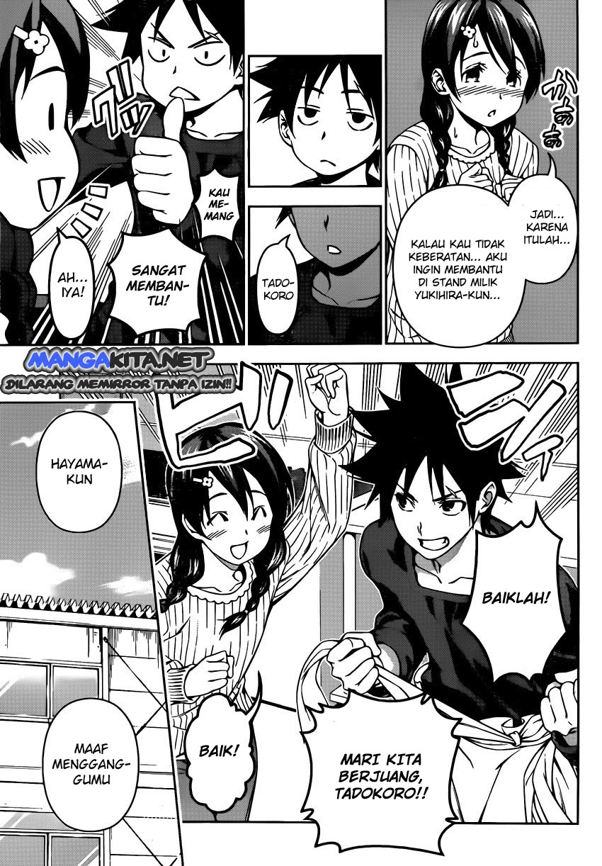 Shokugeki no Soma Chapter 122