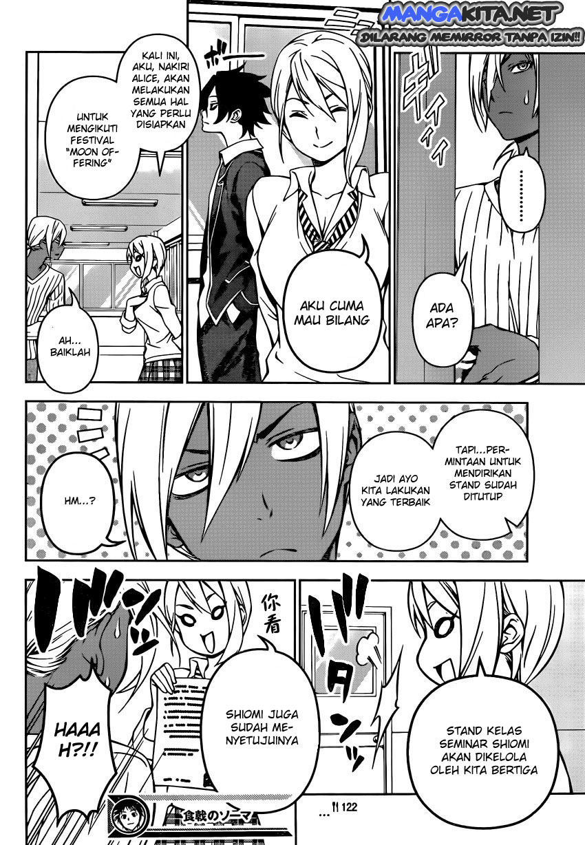 Shokugeki no Soma Chapter 122