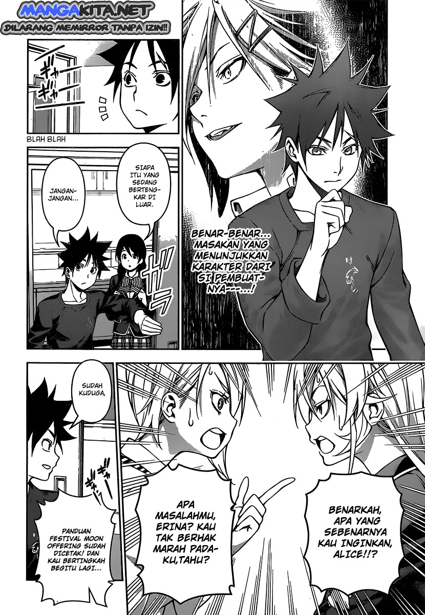 Shokugeki no Soma Chapter 123