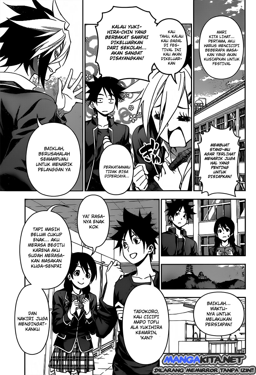 Shokugeki no Soma Chapter 123