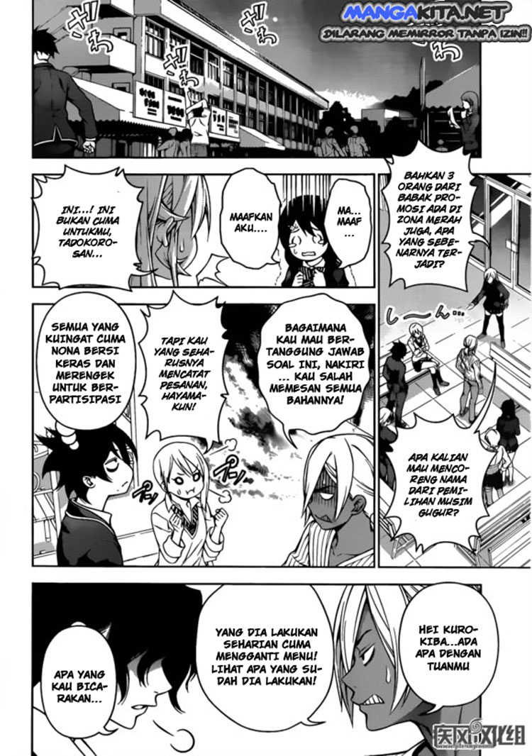 Shokugeki no Soma Chapter 126