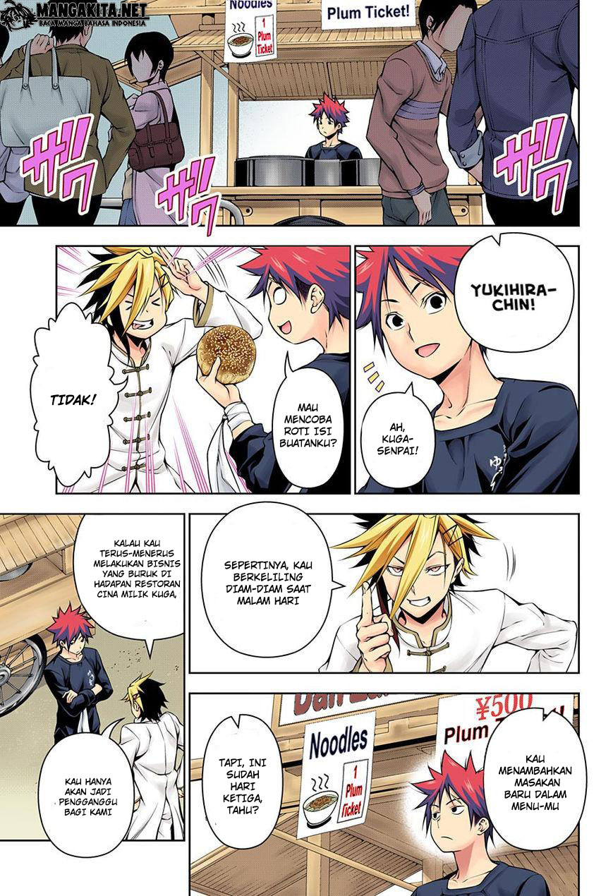 Shokugeki no Soma Chapter 128