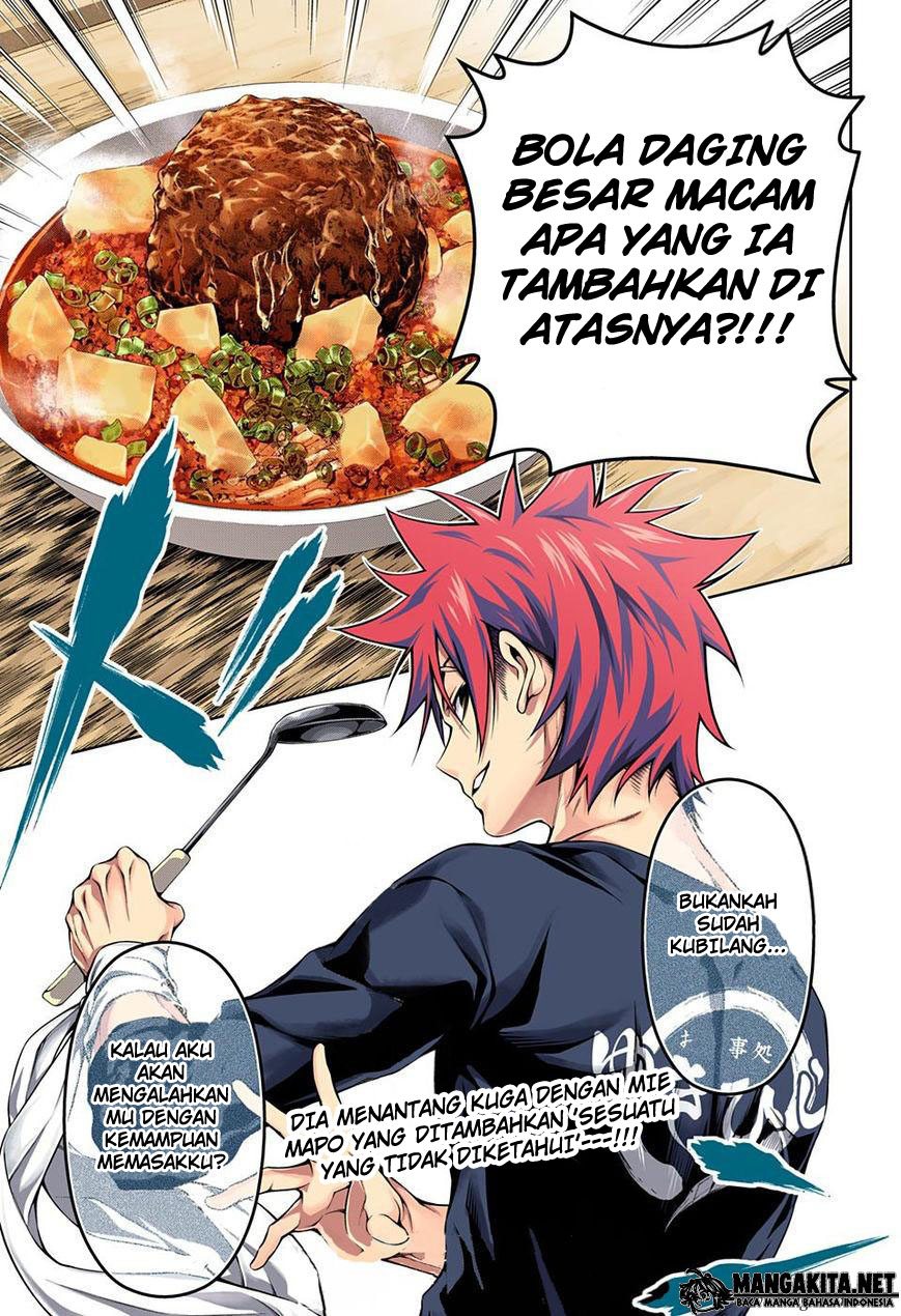 Shokugeki no Soma Chapter 128