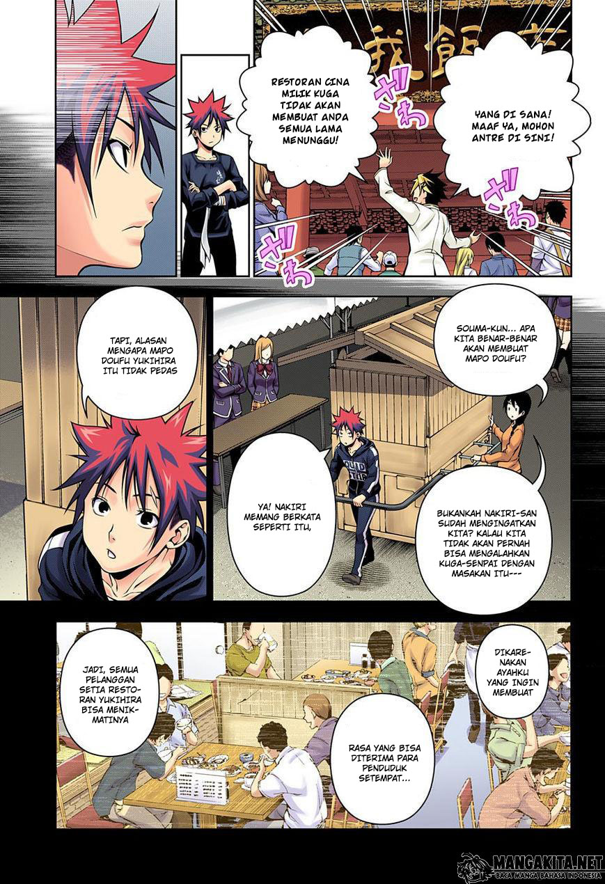 Shokugeki no Soma Chapter 128