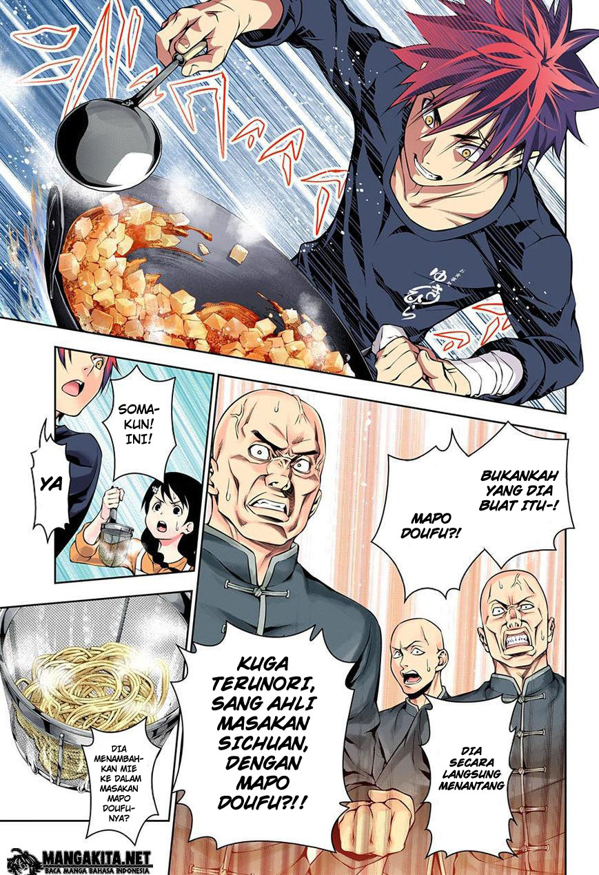 Shokugeki no Soma Chapter 128