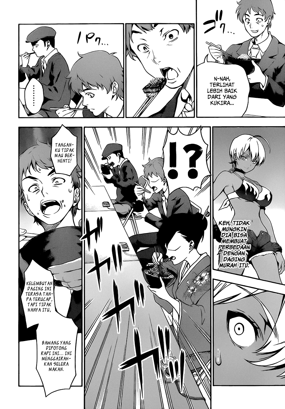 Shokugeki no Soma Chapter 13