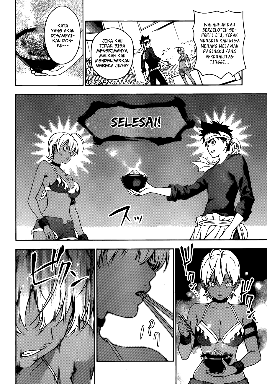 Shokugeki no Soma Chapter 13