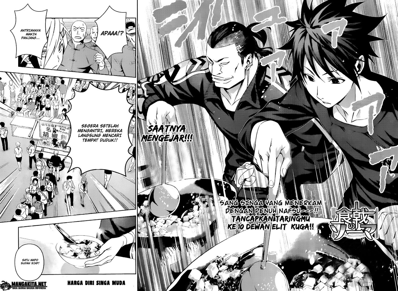 Shokugeki no Soma Chapter 130