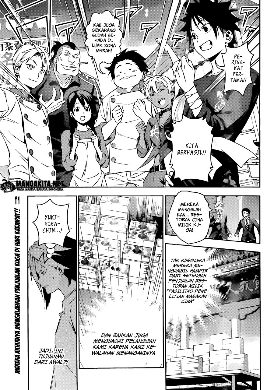 Shokugeki no Soma Chapter 131