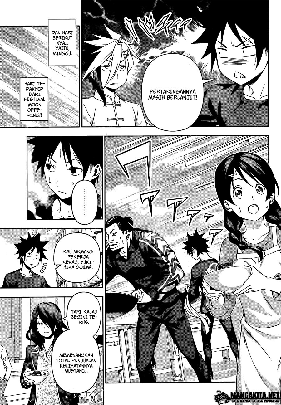 Shokugeki no Soma Chapter 131